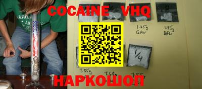 MDMA Premium VHQ Усть-Джегута