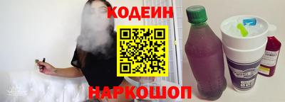 MDMA Premium VHQ Усть-Джегута