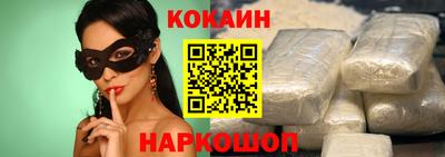 Альфа ПВП Усть-Илимск