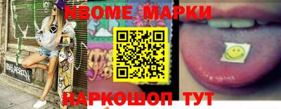 MDMA Premium VHQ Усть-Джегута