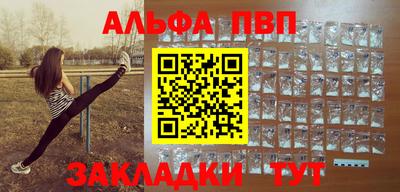 марки lsd Уссурийск