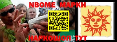 кокаин VHQ Тула