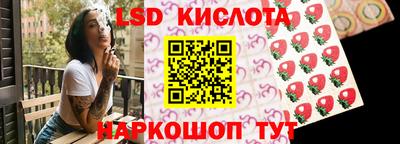 MDMA Premium VHQ Усть-Джегута