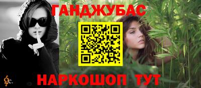 марки lsd Уссурийск