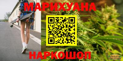 Альфа ПВП Усть-Илимск
