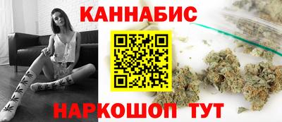 Альфа ПВП Усть-Илимск