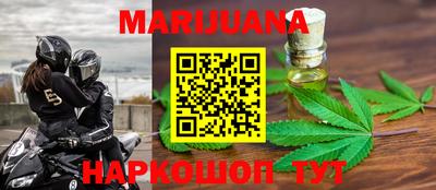 кокаин VHQ Тула