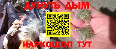 марки lsd Уссурийск