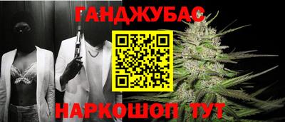 марки lsd Уссурийск