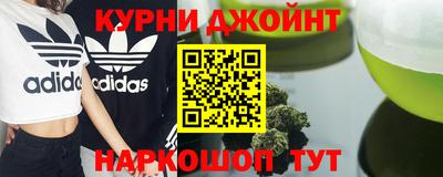 марки lsd Уссурийск