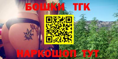 марки lsd Уссурийск