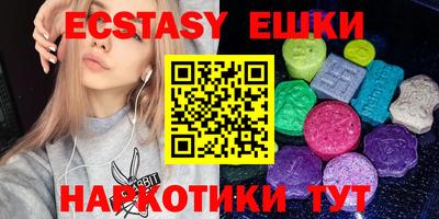 марки lsd Уссурийск