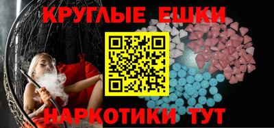 Альфа ПВП Усть-Илимск