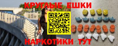 марки lsd Уссурийск