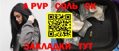 MDMA Premium VHQ Усть-Джегута