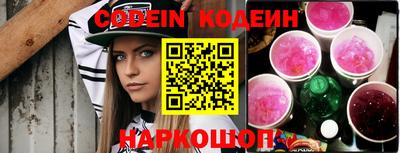 кокаин колумбия Тулун