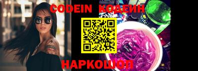 MDMA Premium VHQ Усть-Джегута