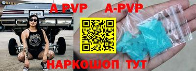 MDMA Premium VHQ Усть-Джегута