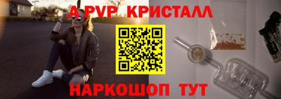 MDMA Premium VHQ Усть-Джегута