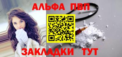 скорость mdpv Туймазы