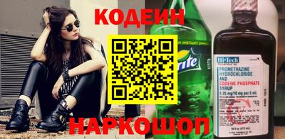 кокаин колумбия Тулун