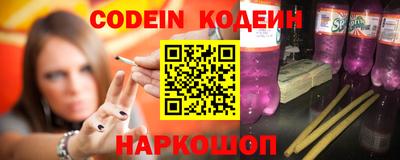 марки lsd Уссурийск