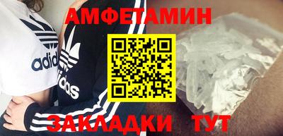 Альфа ПВП Усть-Илимск