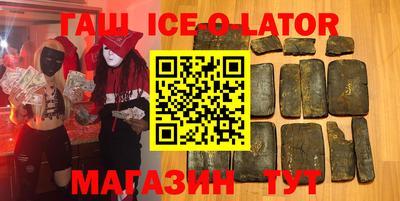 MDMA Premium VHQ Усть-Джегута