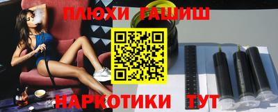 MDMA Premium VHQ Усть-Джегута