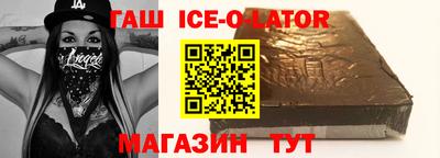 Альфа ПВП Усть-Илимск
