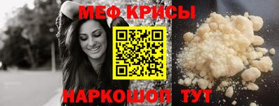 кокаин колумбия Тулун